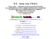 Tablet Screenshot of iansantosphotography.com